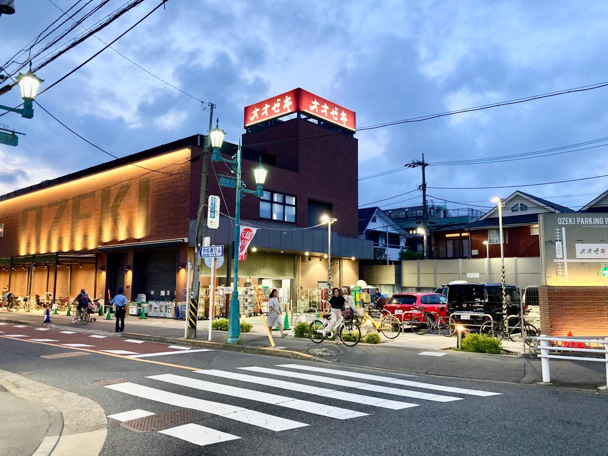 Miko's House Setagaya, Shinjuku 10min, Tranquil Hideaway, Lucky Cat Temple, Super Market 新宿10分 下北沢2km 喧騒から離れた隠れ家, 招き猫の豪徳寺 あなたの東京の家 * Präfektur Tokio